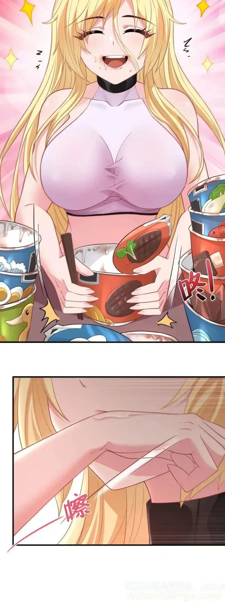 The Evil Alchemist Can’t Handle His Own Experiment Chapter 17 - halaman 12