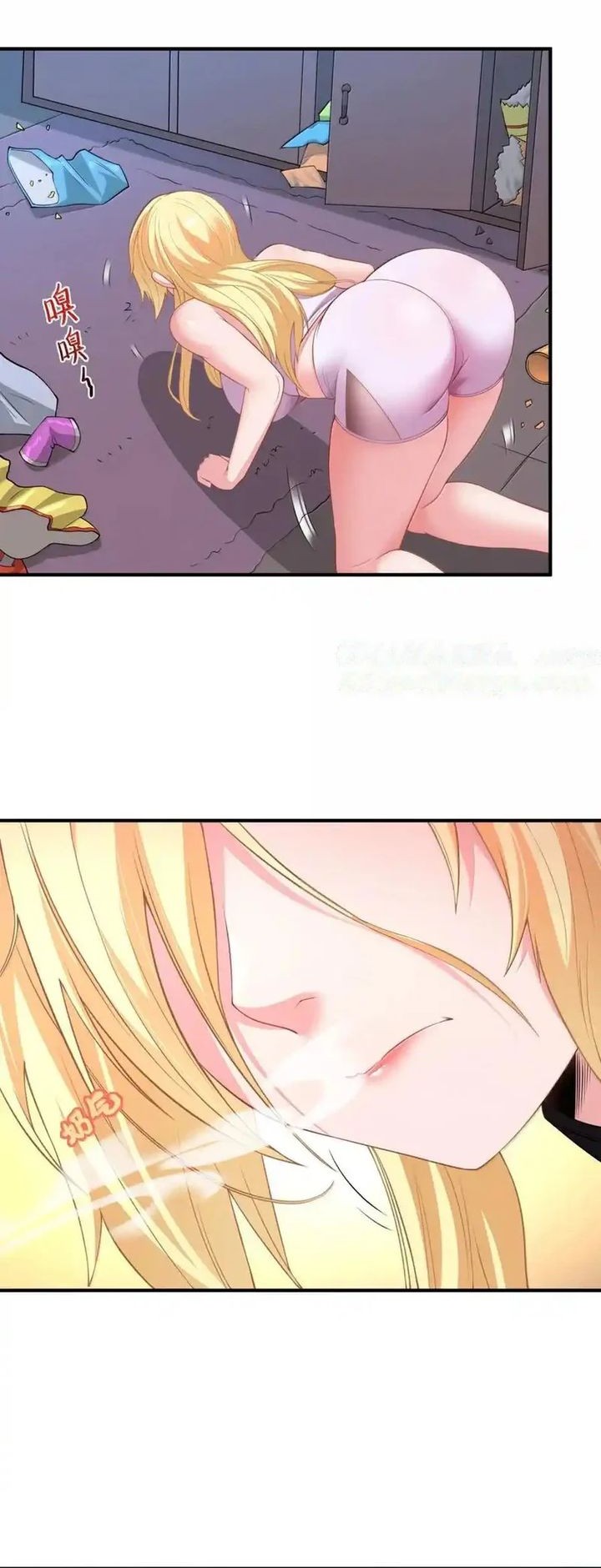 The Evil Alchemist Can’t Handle His Own Experiment Chapter 17 - halaman 24