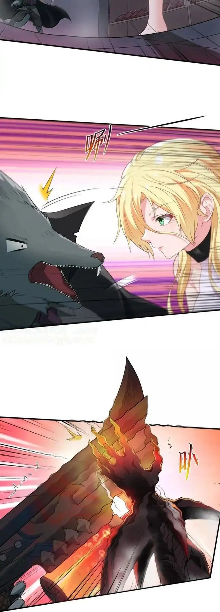 The Evil Alchemist Can’t Handle His Own Experiment Chapter 17 - halaman 30