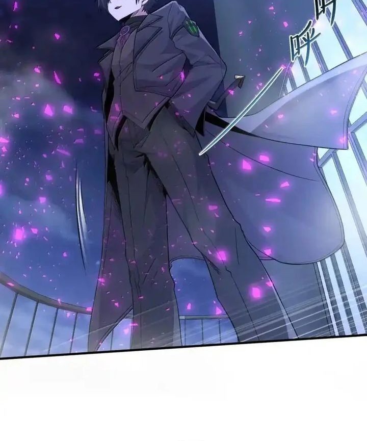 The Evil Alchemist Can’t Handle His Own Experiment Chapter 18 - halaman 32