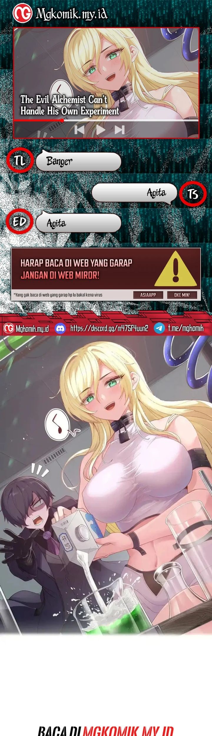 The Evil Alchemist Can’t Handle His Own Experiment Chapter 19 - halaman 1