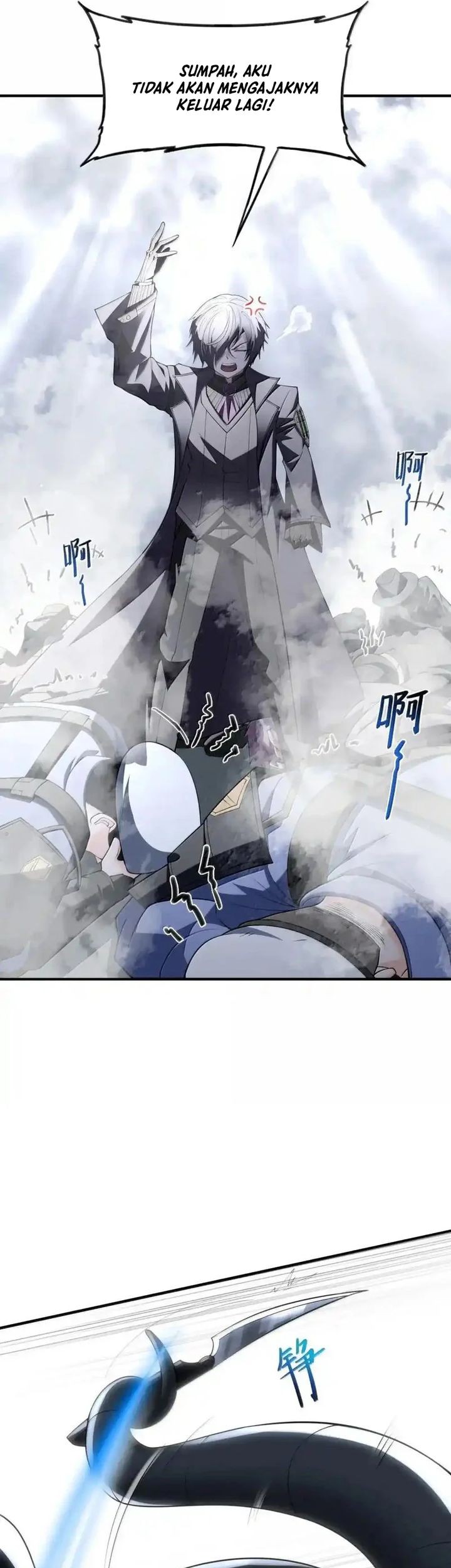 The Evil Alchemist Can’t Handle His Own Experiment Chapter 19 - halaman 25