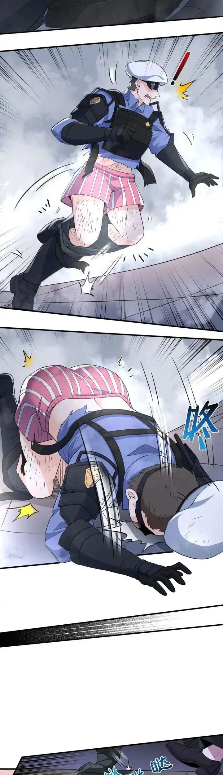 The Evil Alchemist Can’t Handle His Own Experiment Chapter 19 - halaman 28