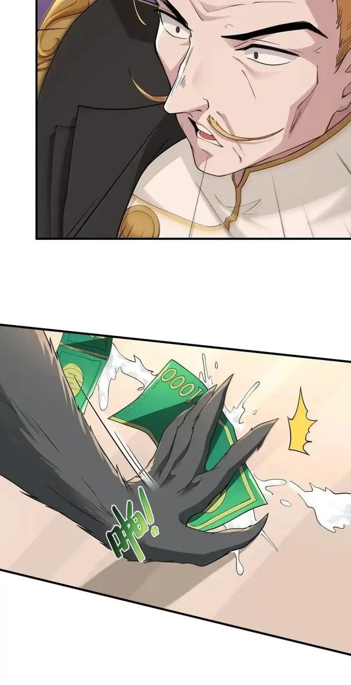 The Evil Alchemist Can’t Handle His Own Experiment Chapter 19 - halaman 33