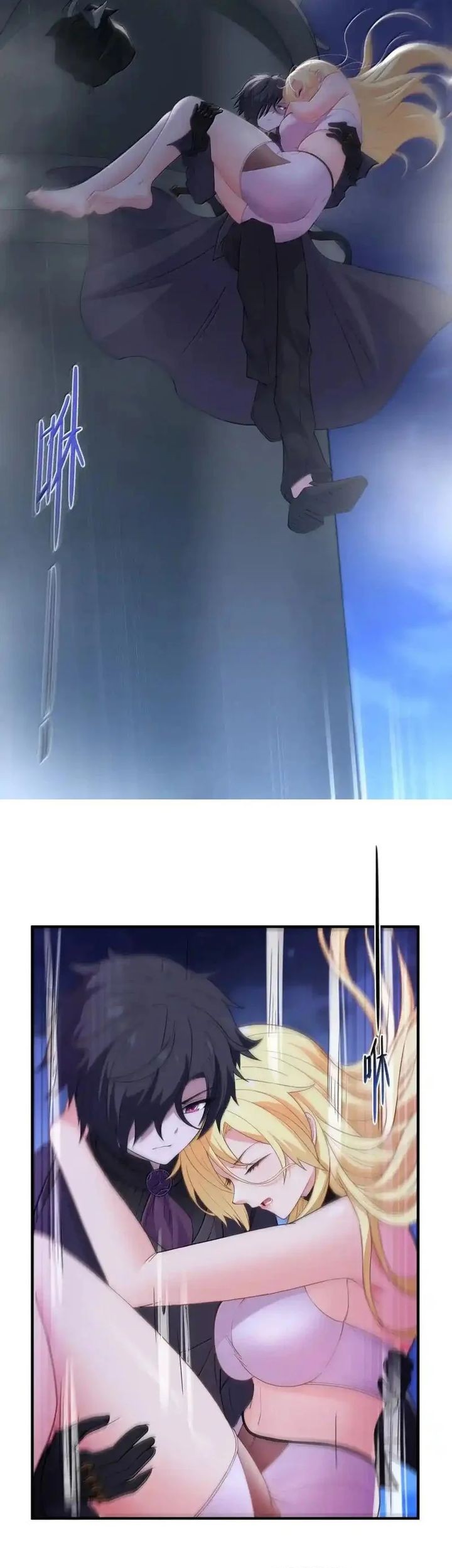 The Evil Alchemist Can’t Handle His Own Experiment Chapter 19 - halaman 4