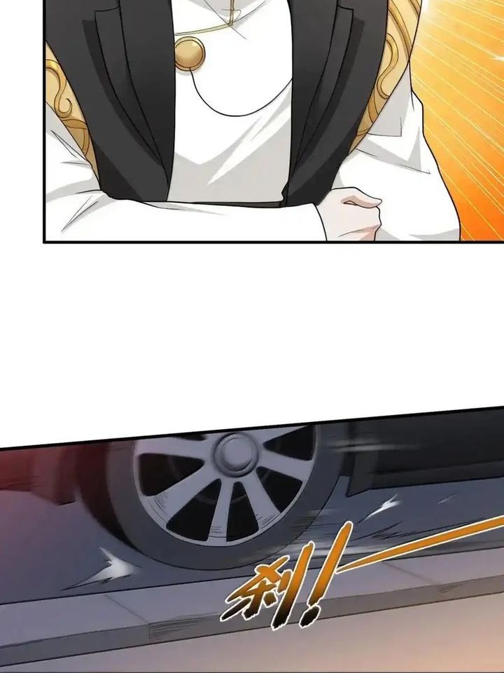 The Evil Alchemist Can’t Handle His Own Experiment Chapter 20 - halaman 27