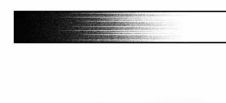 The Evil Alchemist Can’t Handle His Own Experiment Chapter 21 - halaman 10