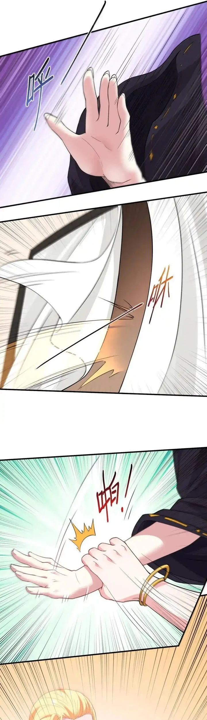 The Evil Alchemist Can’t Handle His Own Experiment Chapter 22 - halaman 22