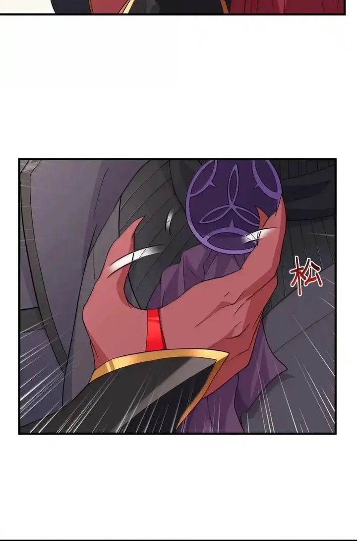 The Evil Alchemist Can’t Handle His Own Experiment Chapter 22 - halaman 6