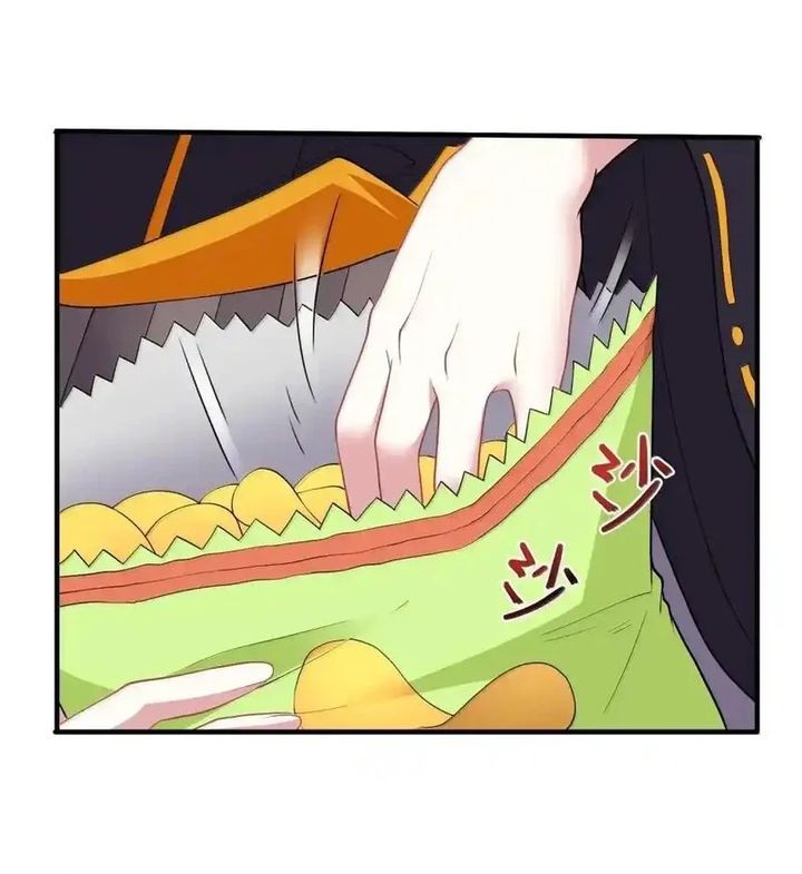 The Evil Alchemist Can’t Handle His Own Experiment Chapter 23 - halaman 19