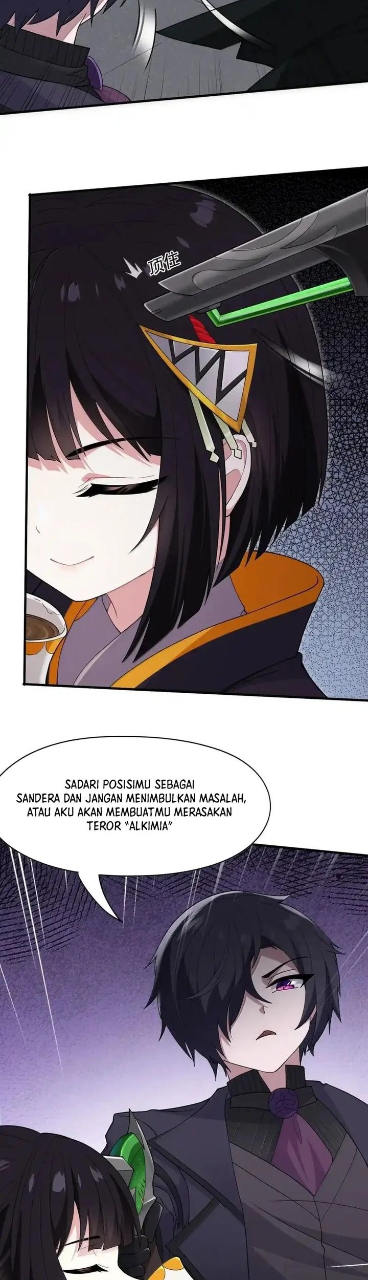 The Evil Alchemist Can’t Handle His Own Experiment Chapter 23 - halaman 21