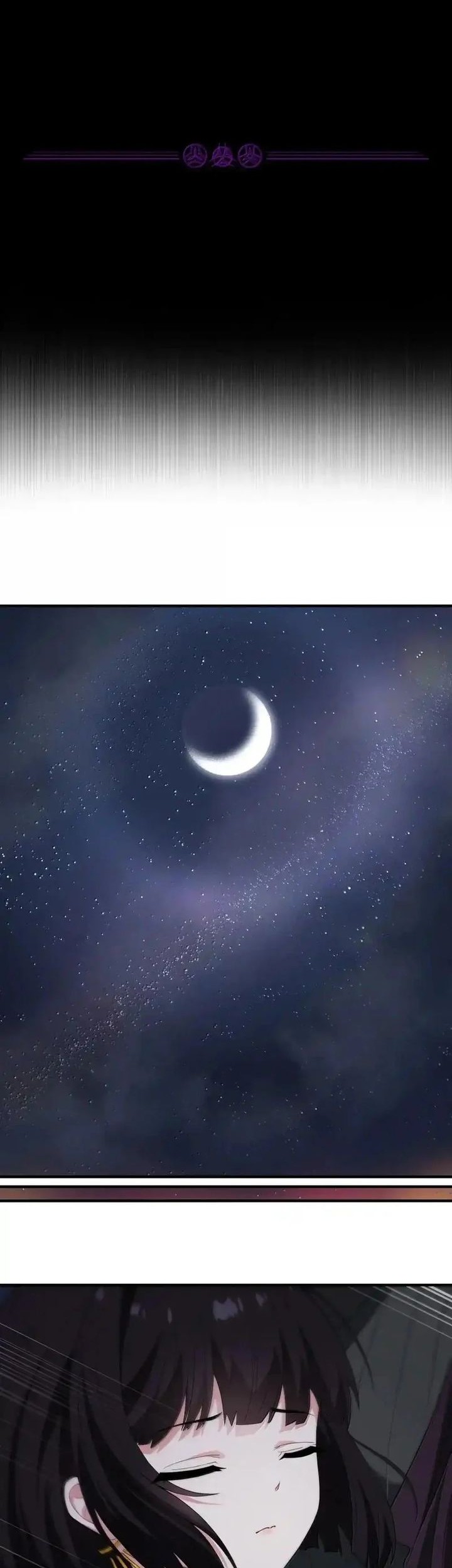 The Evil Alchemist Can’t Handle His Own Experiment Chapter 23 - halaman 5