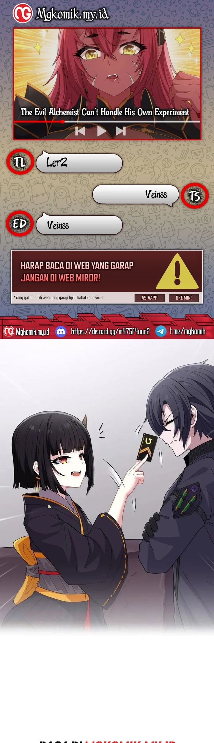 The Evil Alchemist Can’t Handle His Own Experiment Chapter 24 - halaman 1