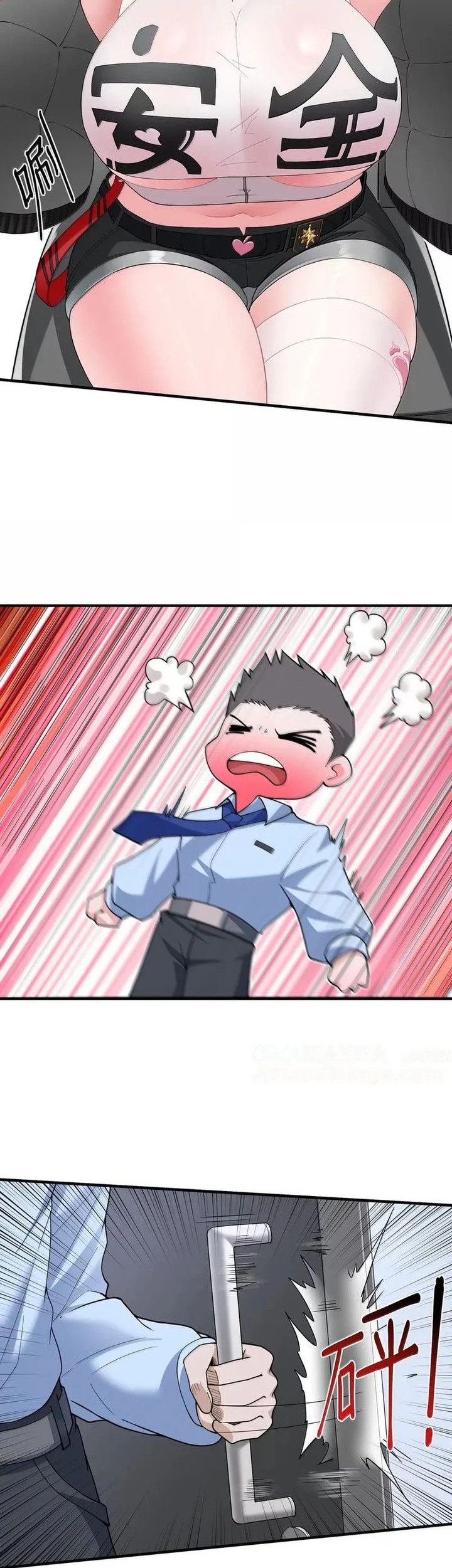 The Evil Alchemist Can’t Handle His Own Experiment Chapter 25 - halaman 10