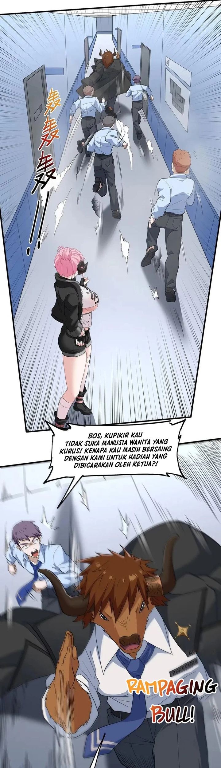 The Evil Alchemist Can’t Handle His Own Experiment Chapter 25 - halaman 26