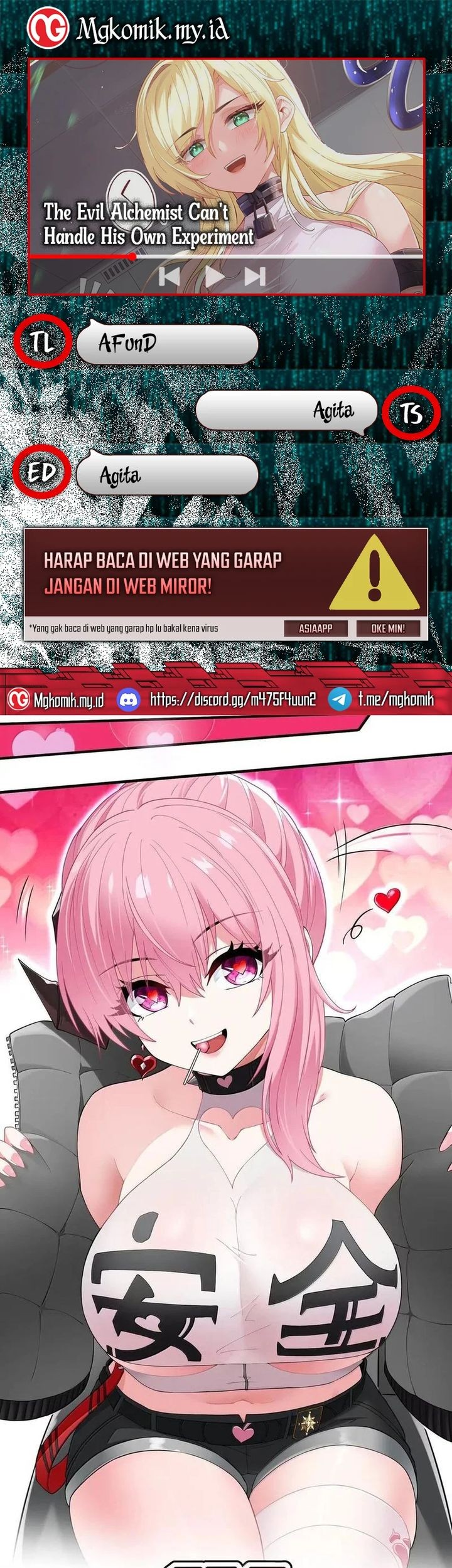The Evil Alchemist Can’t Handle His Own Experiment Chapter 26 - halaman 1