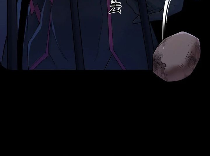 The Evil Alchemist Can’t Handle His Own Experiment Chapter 27 - halaman 18