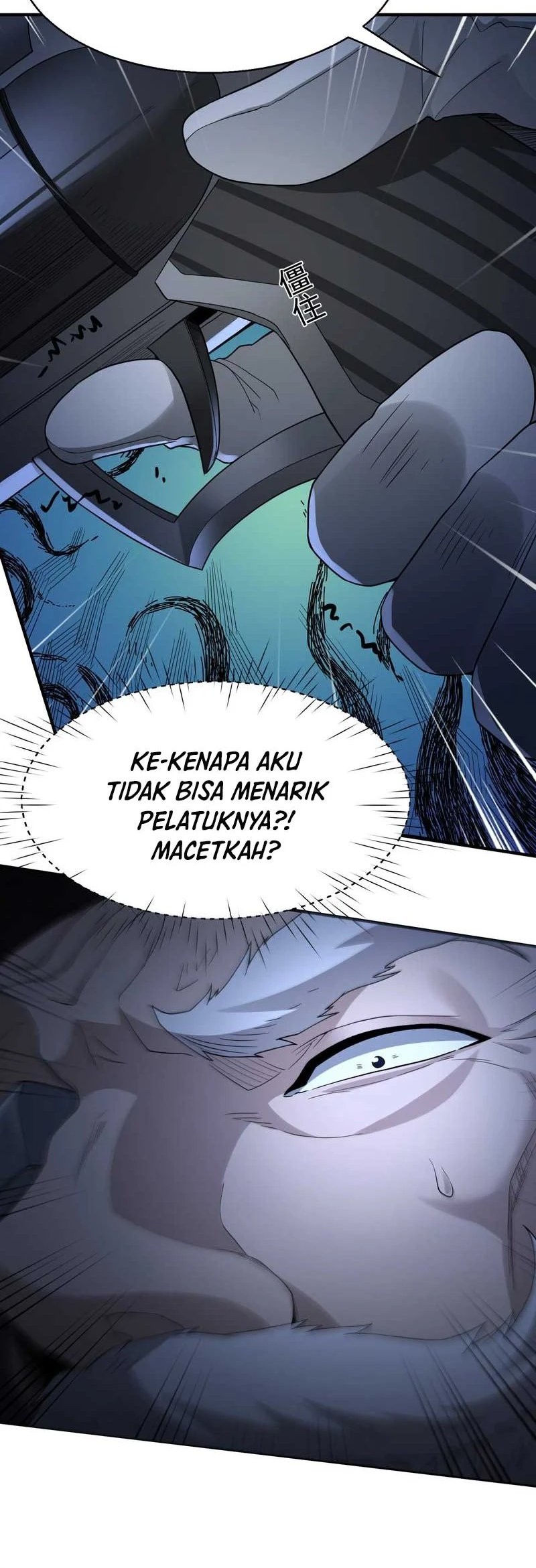 The Evil Alchemist Can’t Handle His Own Experiment Chapter 3 - halaman 11
