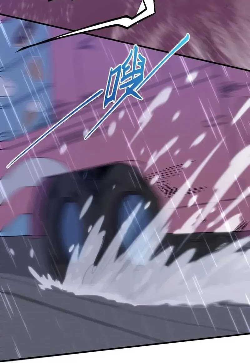 The Evil Alchemist Can’t Handle His Own Experiment Chapter 30 - halaman 29