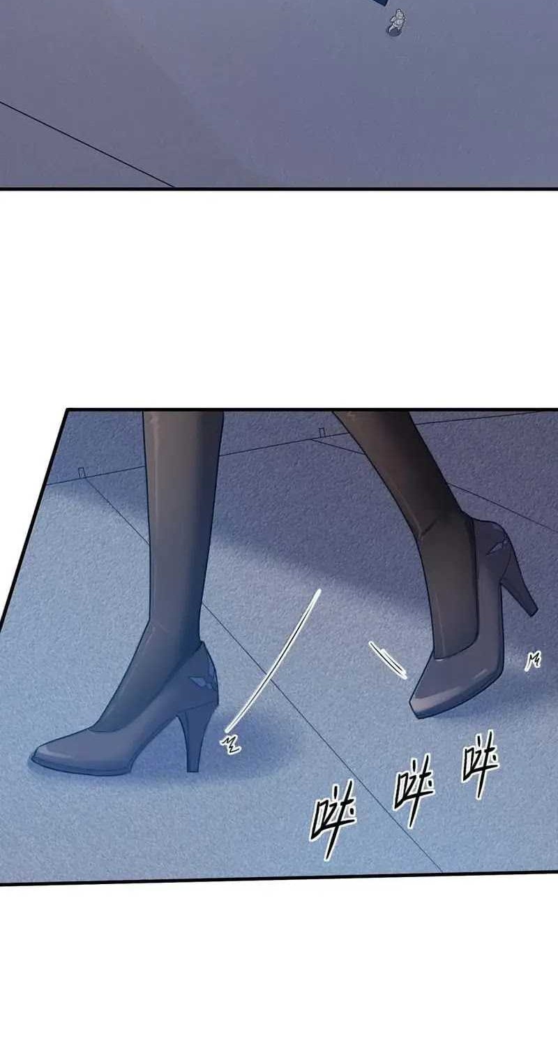 The Evil Alchemist Can’t Handle His Own Experiment Chapter 30 - halaman 33