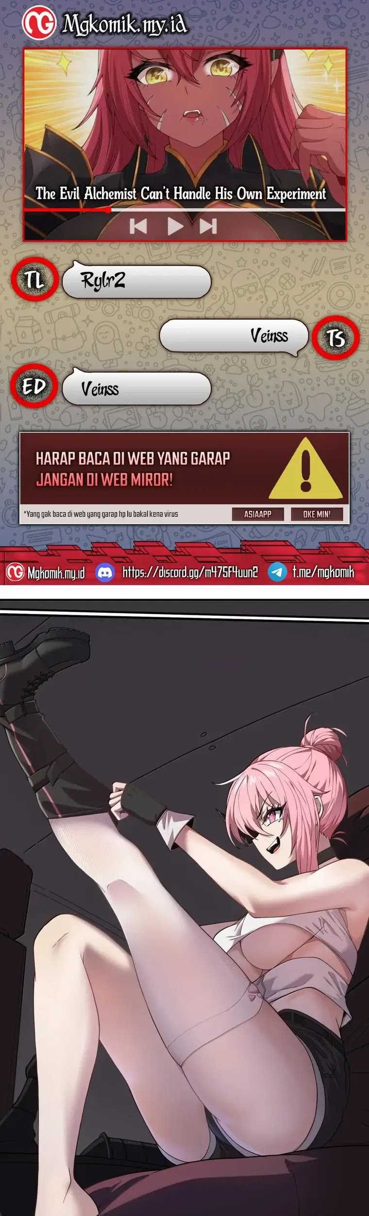 The Evil Alchemist Can’t Handle His Own Experiment Chapter 31 - halaman 1