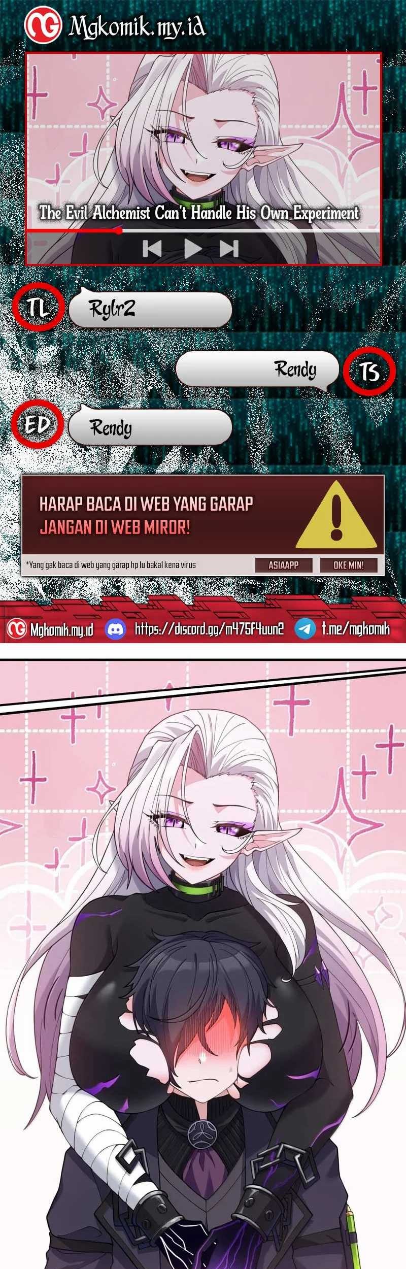 The Evil Alchemist Can’t Handle His Own Experiment Chapter 32 - halaman 1