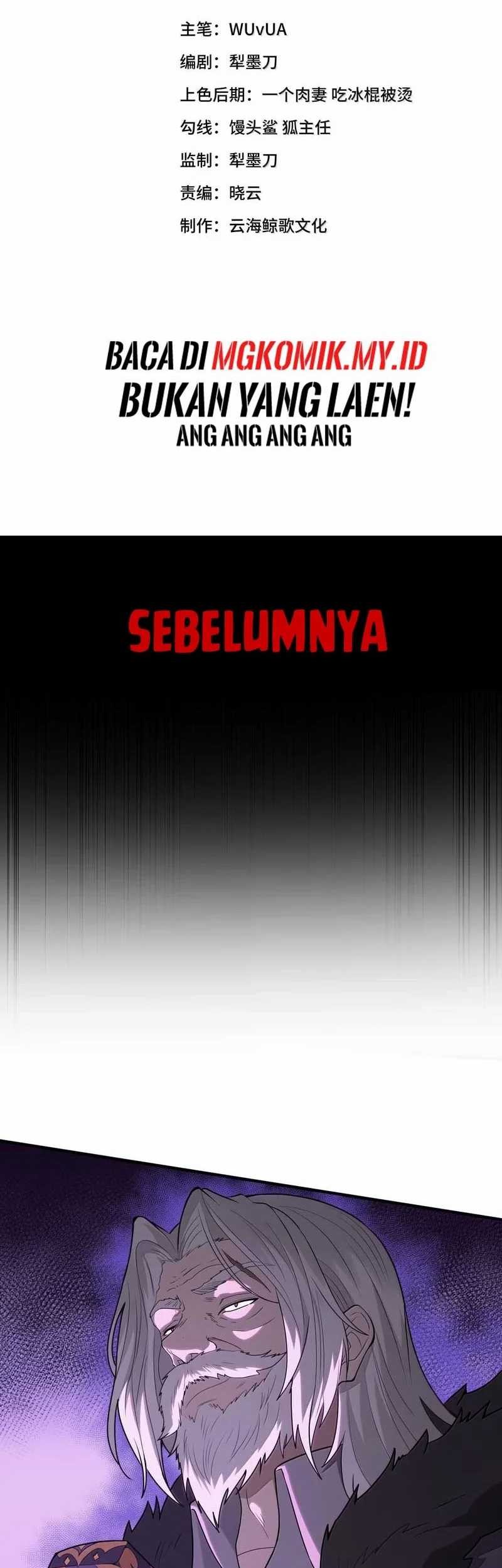 The Evil Alchemist Can’t Handle His Own Experiment Chapter 32 - halaman 3