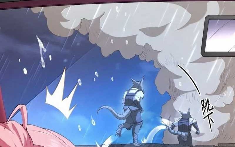 The Evil Alchemist Can’t Handle His Own Experiment Chapter 32 - halaman 38