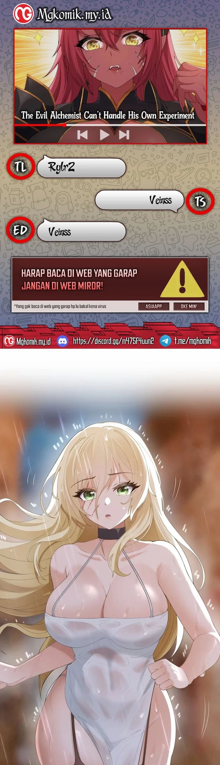 The Evil Alchemist Can’t Handle His Own Experiment Chapter 34 - halaman 1