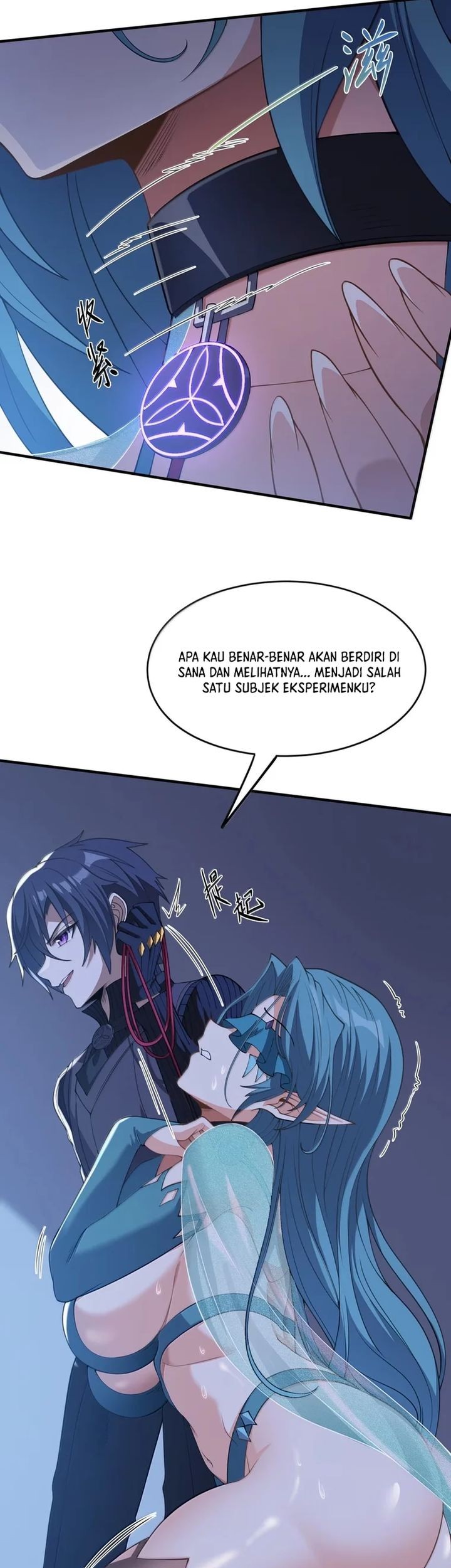 The Evil Alchemist Can’t Handle His Own Experiment Chapter 34 - halaman 21