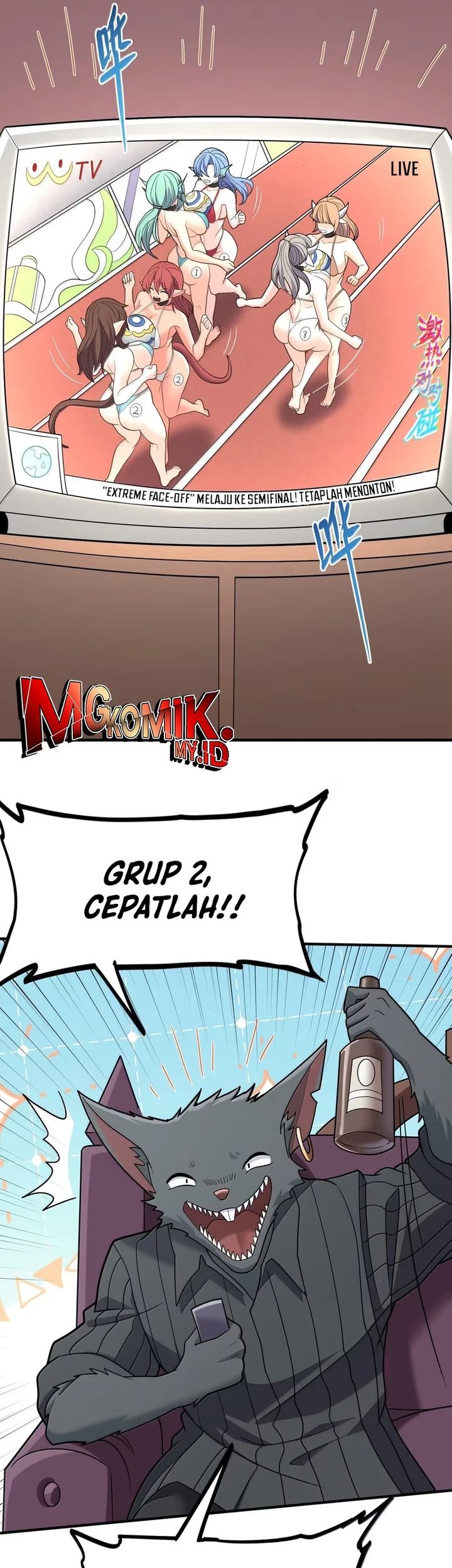 The Evil Alchemist Can’t Handle His Own Experiment Chapter 36 - halaman 15
