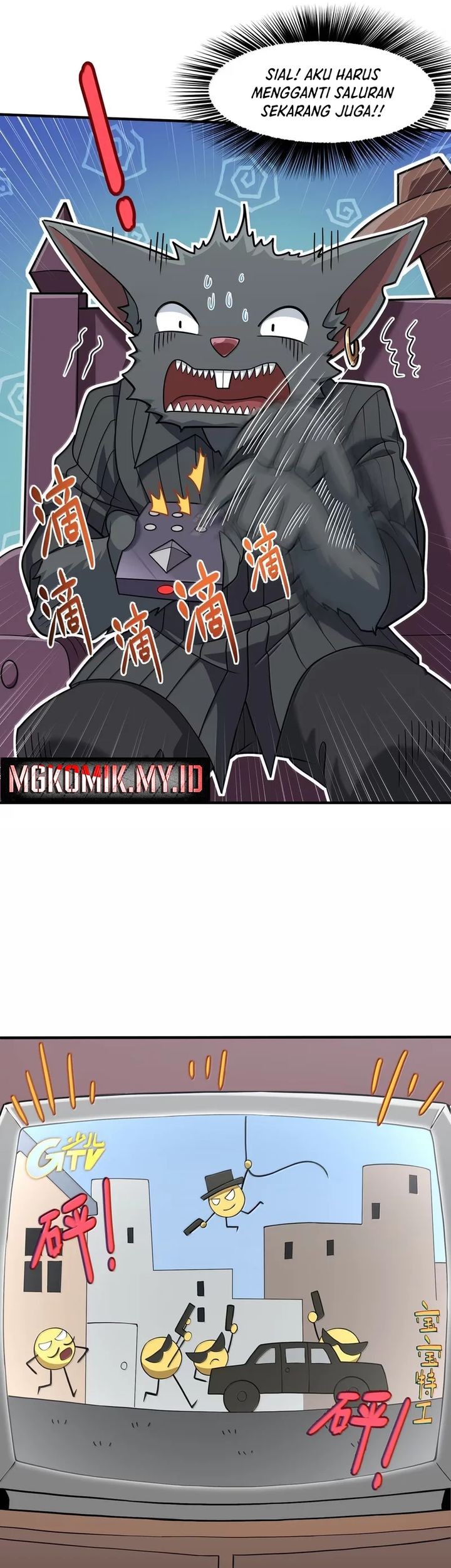 The Evil Alchemist Can’t Handle His Own Experiment Chapter 36 - halaman 19