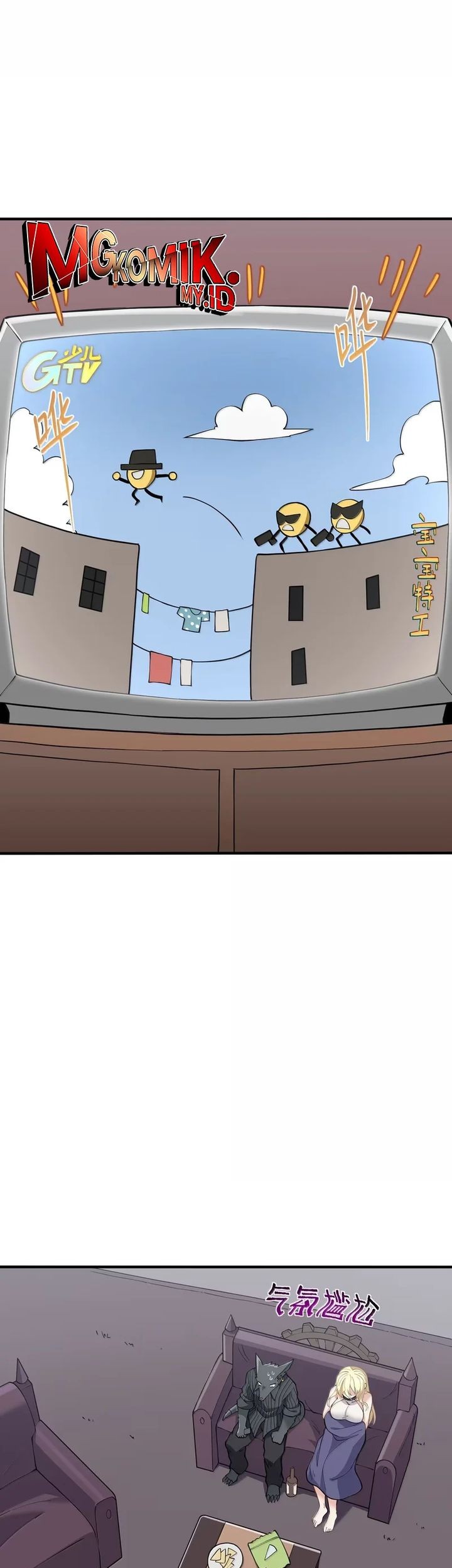 The Evil Alchemist Can’t Handle His Own Experiment Chapter 36 - halaman 23
