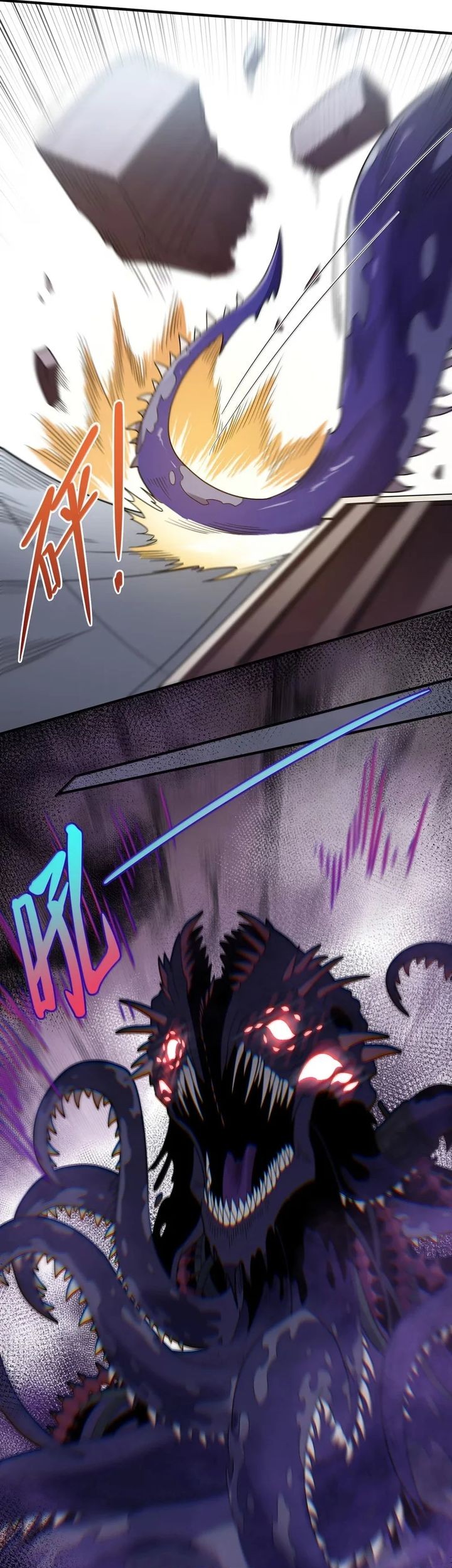 The Evil Alchemist Can’t Handle His Own Experiment Chapter 38 - halaman 20