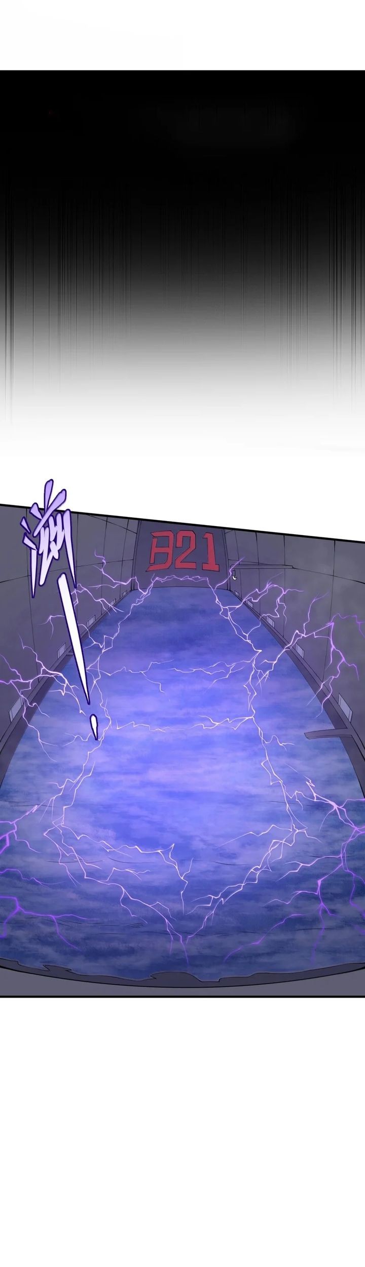 The Evil Alchemist Can’t Handle His Own Experiment Chapter 38 - halaman 3