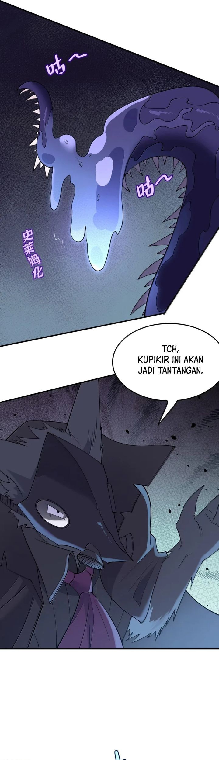 The Evil Alchemist Can’t Handle His Own Experiment Chapter 38 - halaman 30