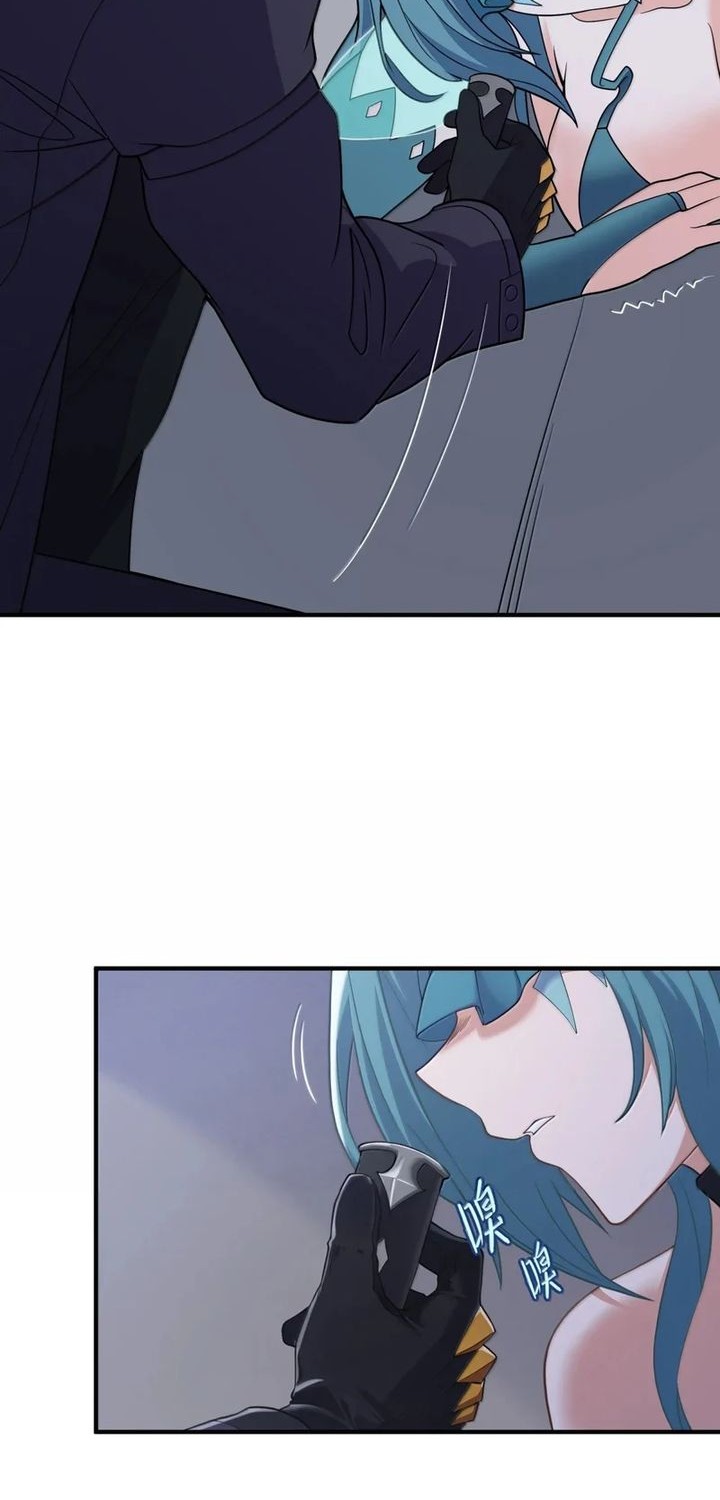 The Evil Alchemist Can’t Handle His Own Experiment Chapter 38 - halaman 52