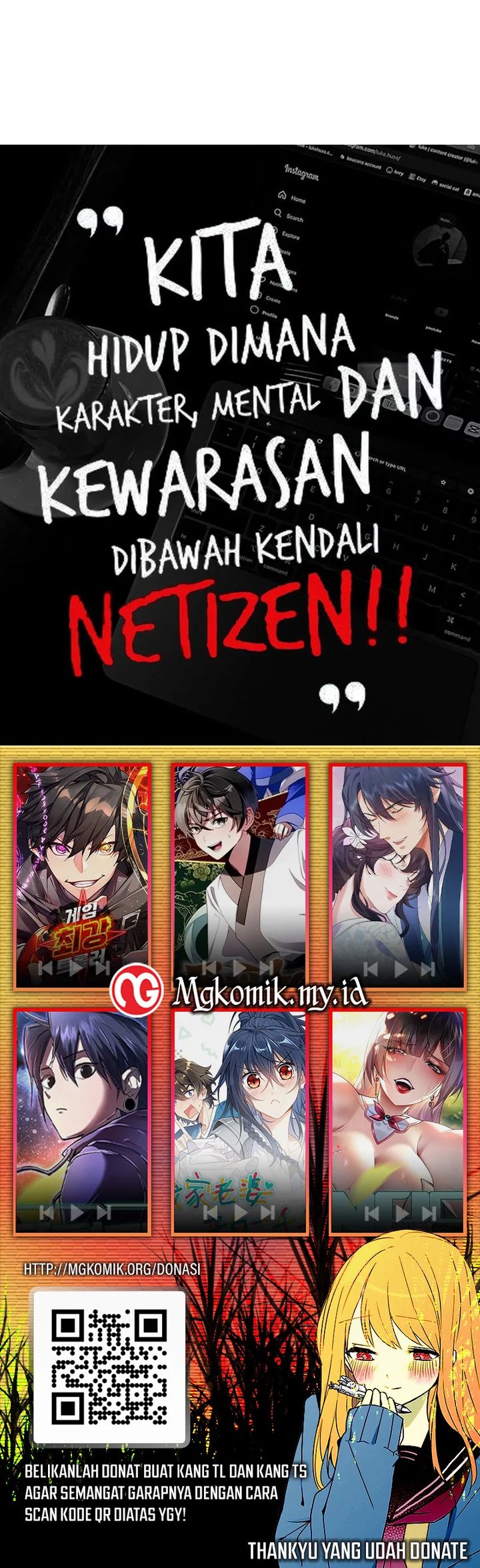 The Evil Alchemist Can’t Handle His Own Experiment Chapter 38 - halaman 57