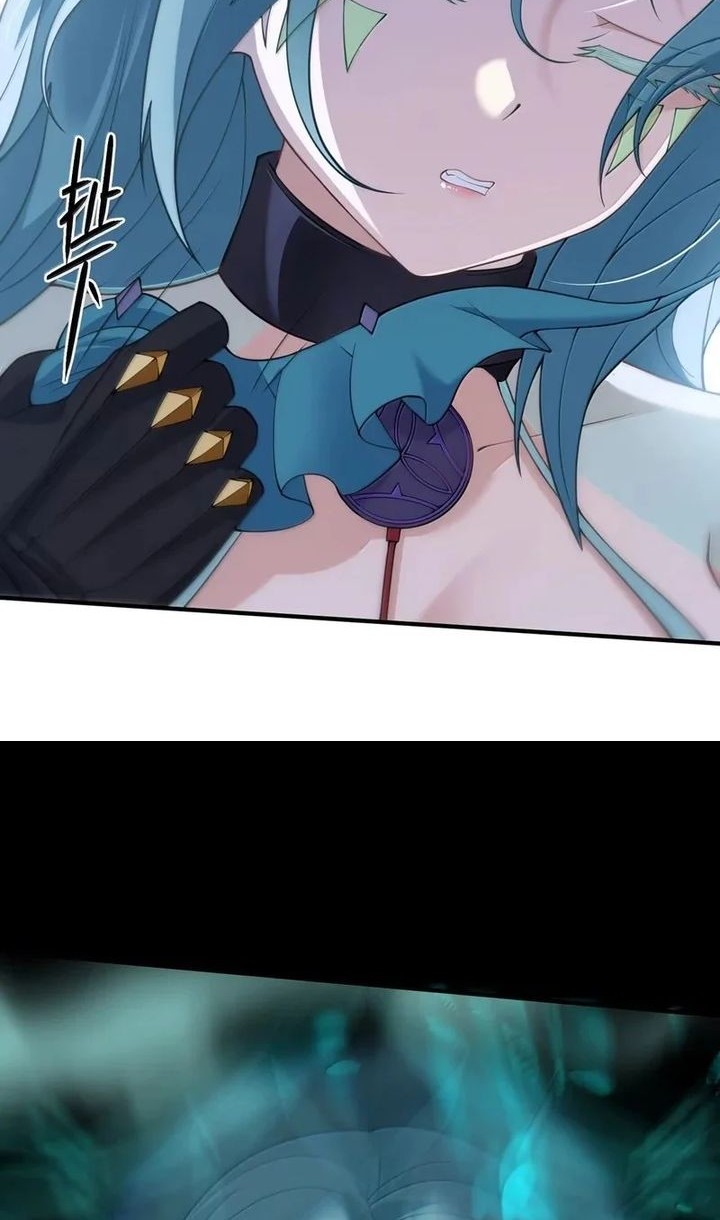 The Evil Alchemist Can’t Handle His Own Experiment Chapter 39 - halaman 10