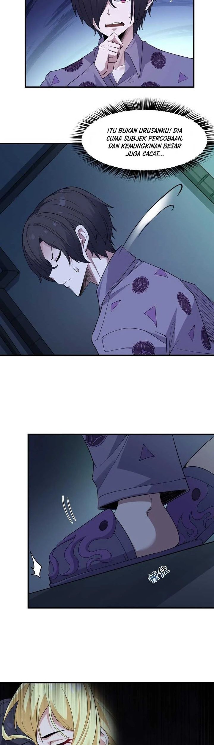 The Evil Alchemist Can’t Handle His Own Experiment Chapter 4 - halaman 11