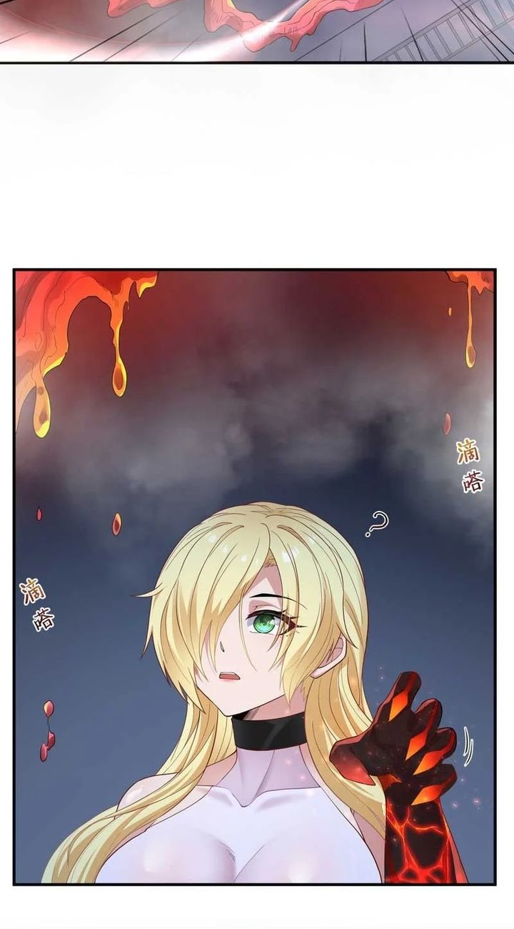 The Evil Alchemist Can’t Handle His Own Experiment Chapter 4 - halaman 27