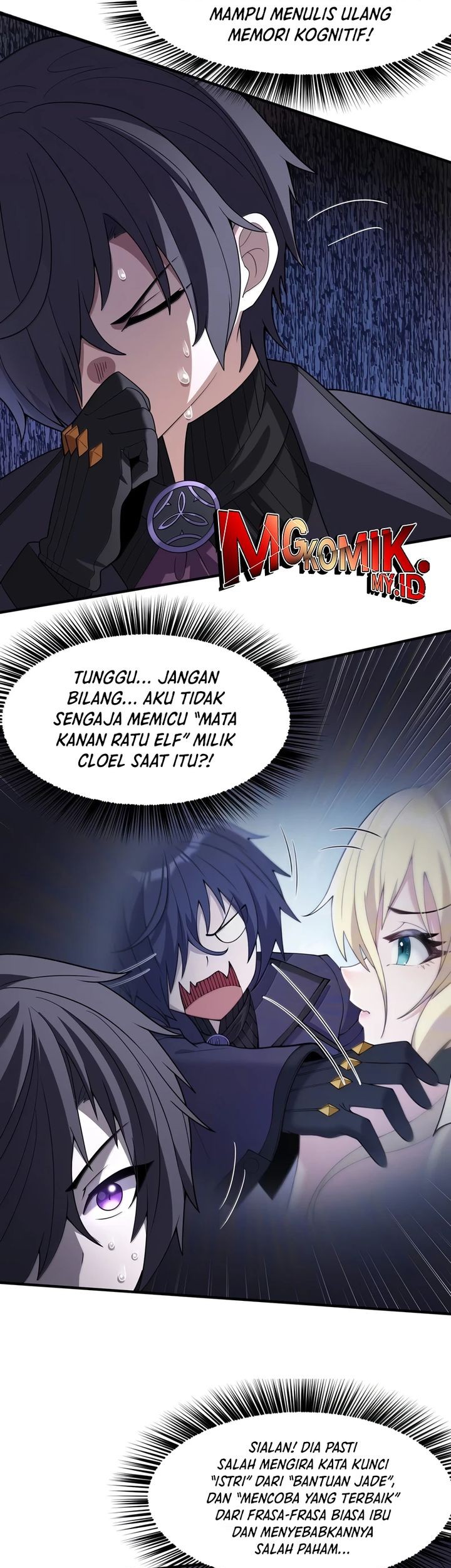 The Evil Alchemist Can’t Handle His Own Experiment Chapter 41 - halaman 14