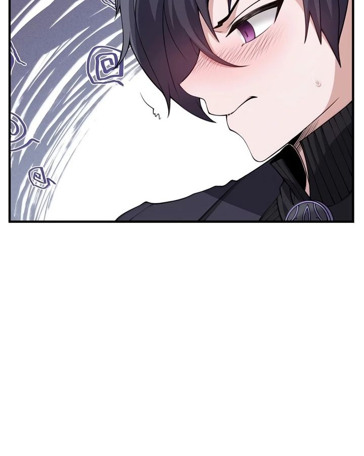 The Evil Alchemist Can’t Handle His Own Experiment Chapter 41 - halaman 4