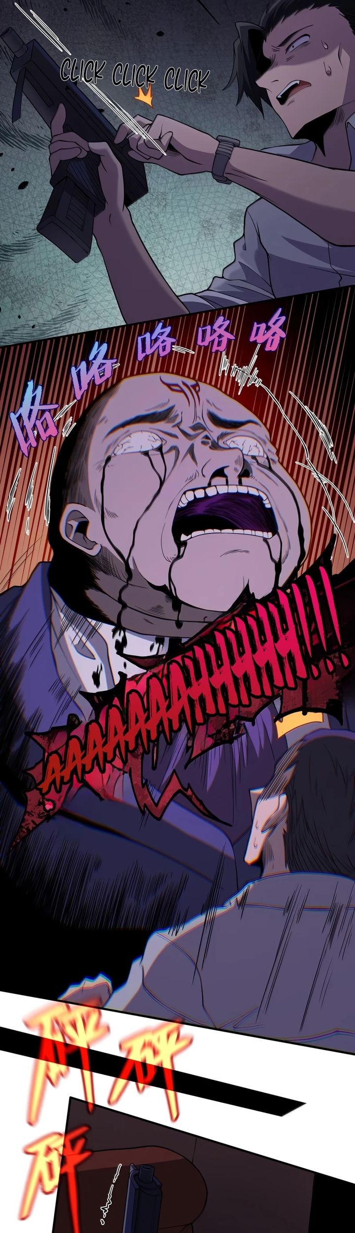 The Evil Alchemist Can’t Handle His Own Experiment Chapter 41 - halaman 46