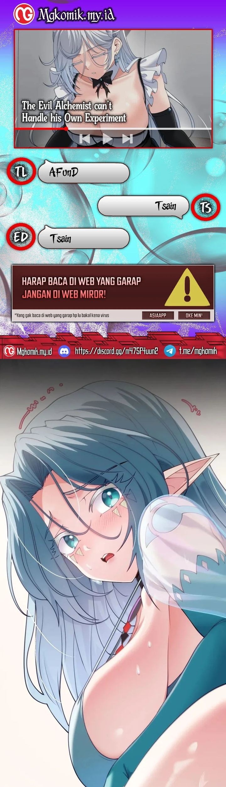 The Evil Alchemist Can’t Handle His Own Experiment Chapter 42 - halaman 1
