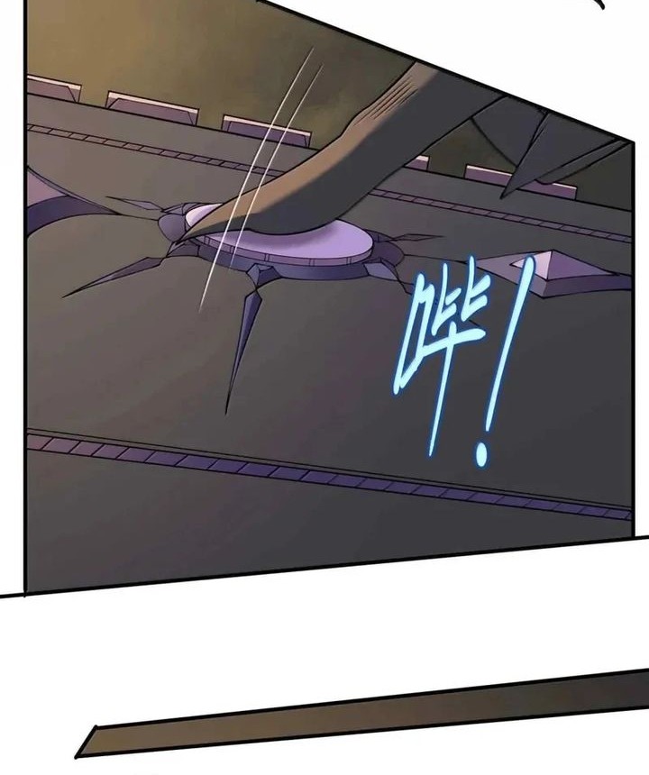The Evil Alchemist Can’t Handle His Own Experiment Chapter 43 - halaman 22