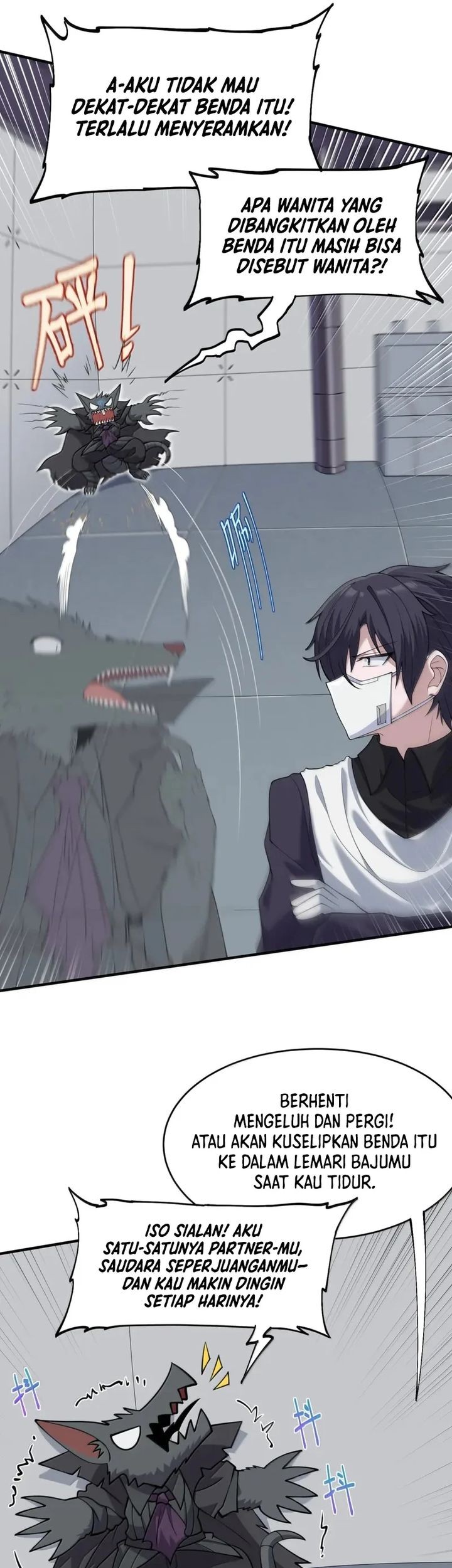 The Evil Alchemist Can’t Handle His Own Experiment Chapter 43 - halaman 41