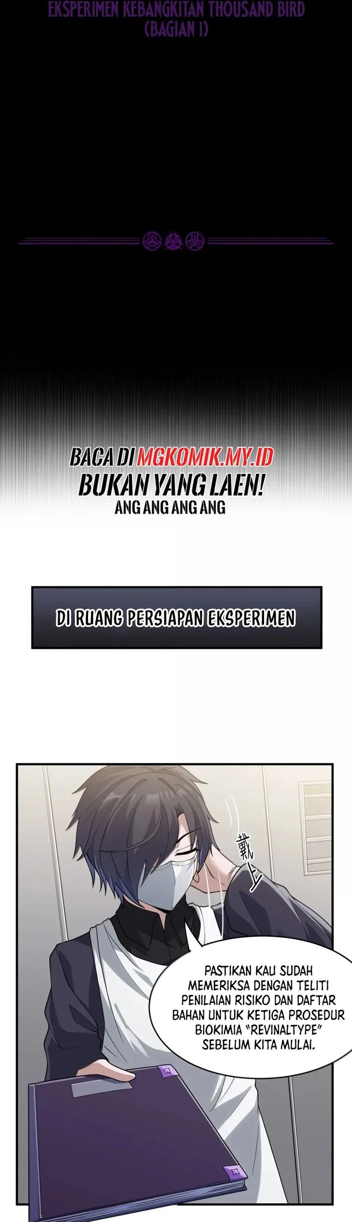 The Evil Alchemist Can’t Handle His Own Experiment Chapter 43 - halaman 6