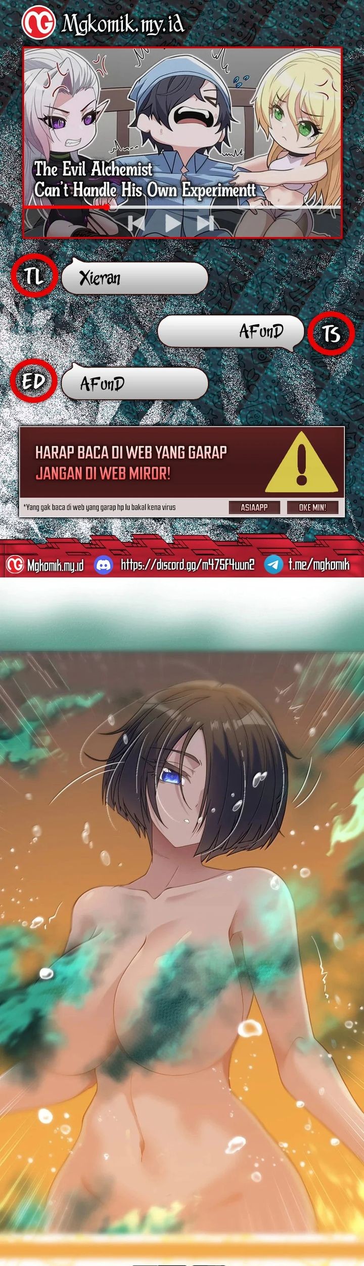 The Evil Alchemist Can’t Handle His Own Experiment Chapter 44 - halaman 1
