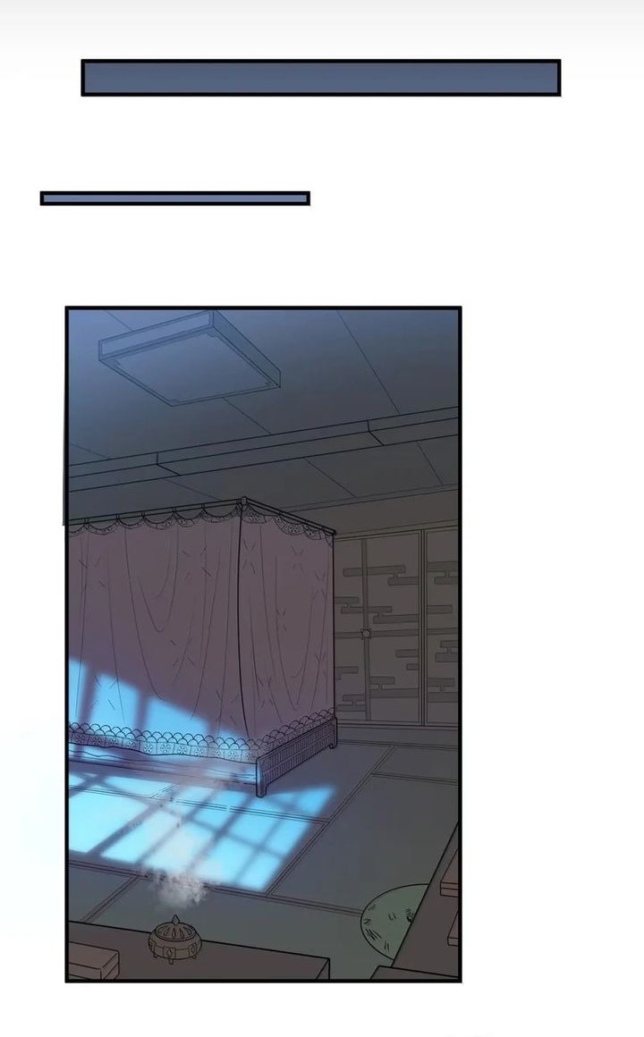 The Evil Alchemist Can’t Handle His Own Experiment Chapter 44 - halaman 45
